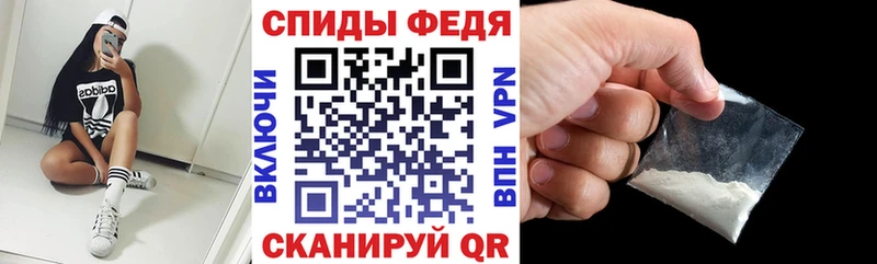 Amphetamine VHQ Приморск