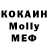 MDMA VHQ Gavin Heistad