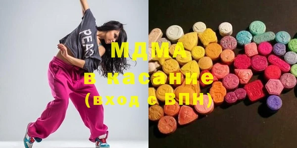 дмт Алексин