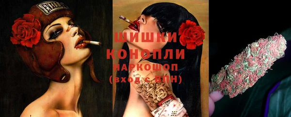 гашишное масло Алзамай