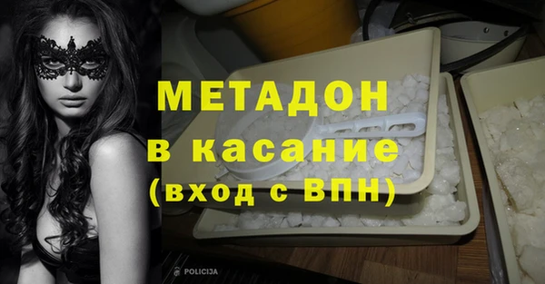 гашишное масло Алзамай