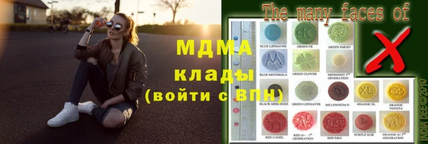 трава Алексеевка