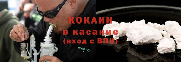 гашишное масло Алзамай