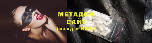 трава Алексеевка