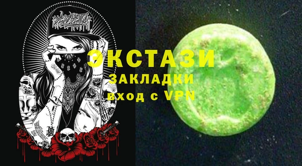 дмт Алексин