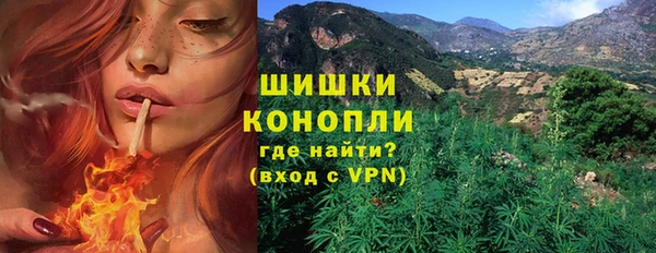 трава Алексеевка
