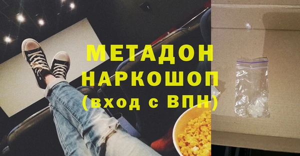 гашишное масло Алзамай