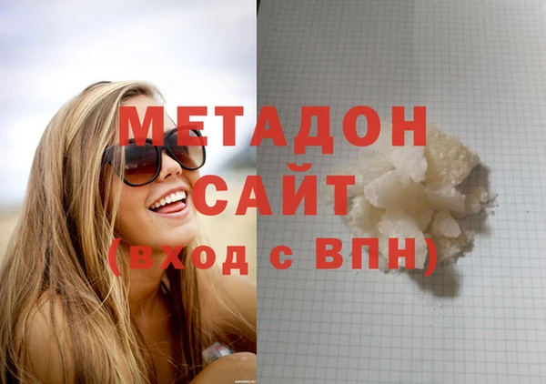 дмт Алексин
