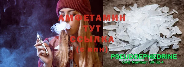 гашишное масло Алзамай