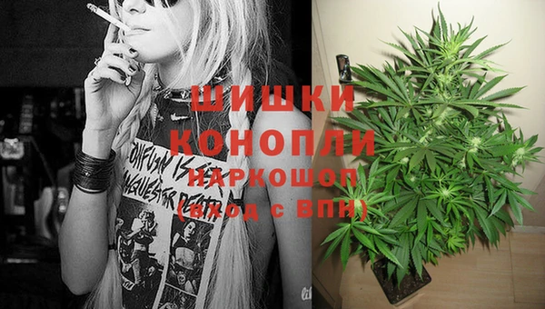 трава Алексеевка
