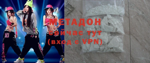 дмт Алексин