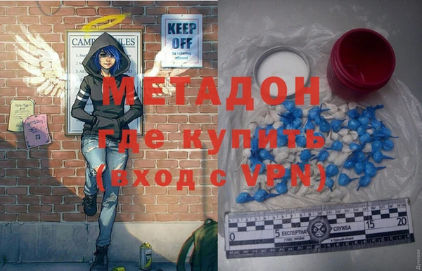 гашишное масло Алзамай