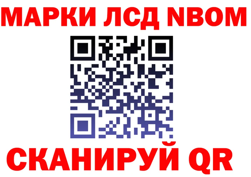 Продажа наркотиков площадка состав Приморск