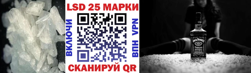 ЛСД экстази ecstasy  где купить наркоту  Приморск 